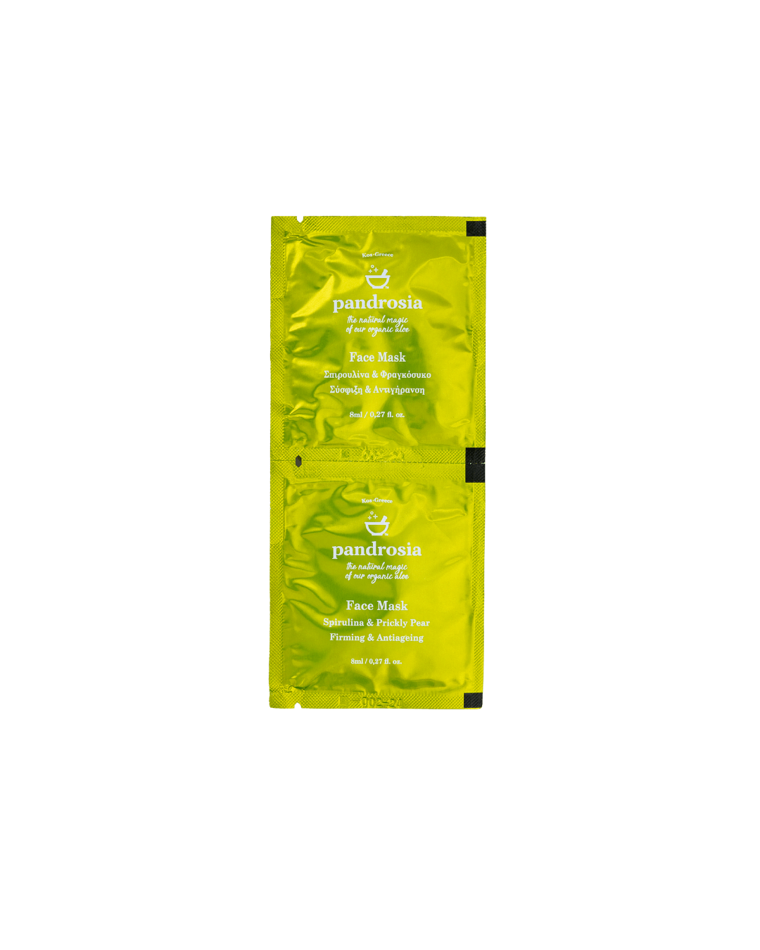 Two yellow face mask packets