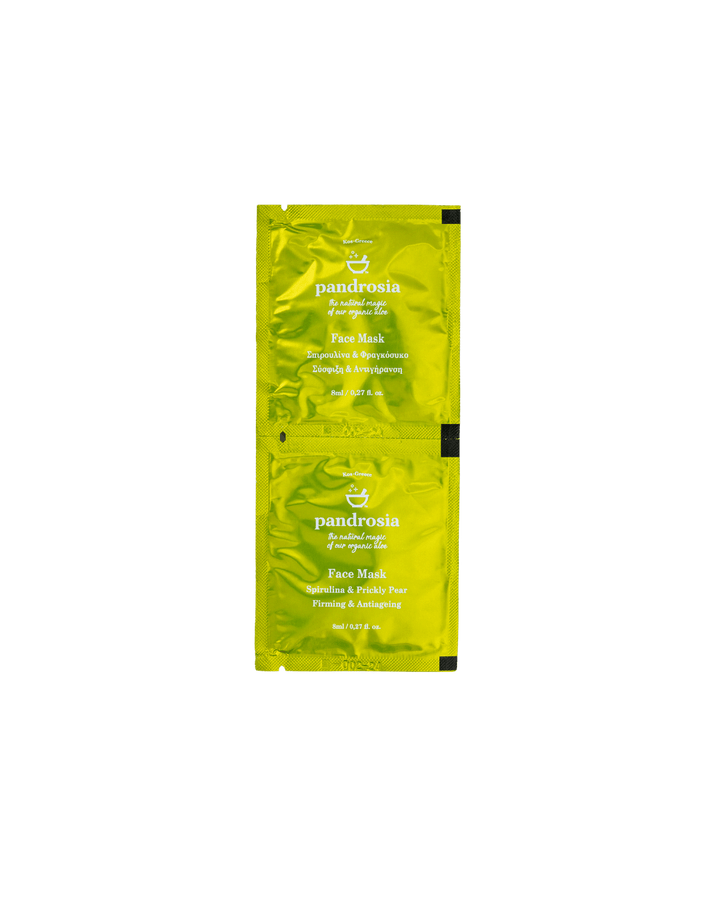 Two yellow face mask packets